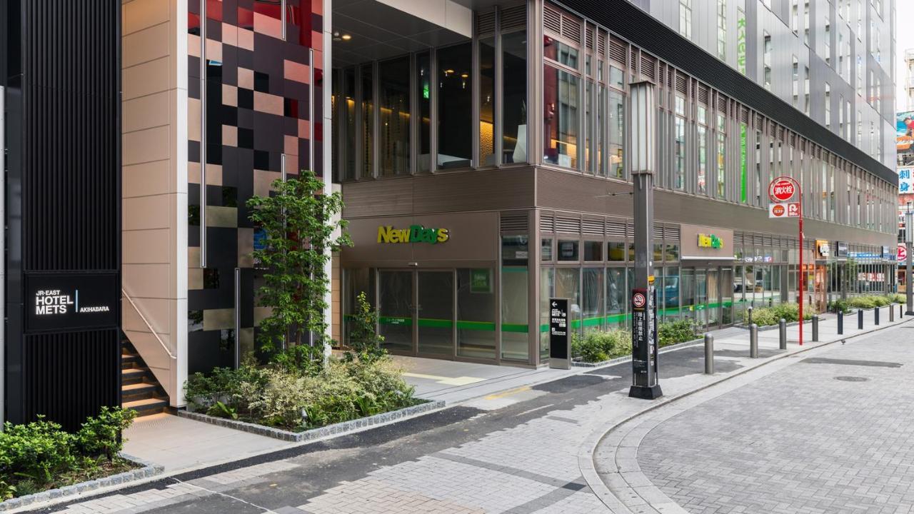 Jr East Hotel Mets Premier Akihabara Tóquio Exterior foto